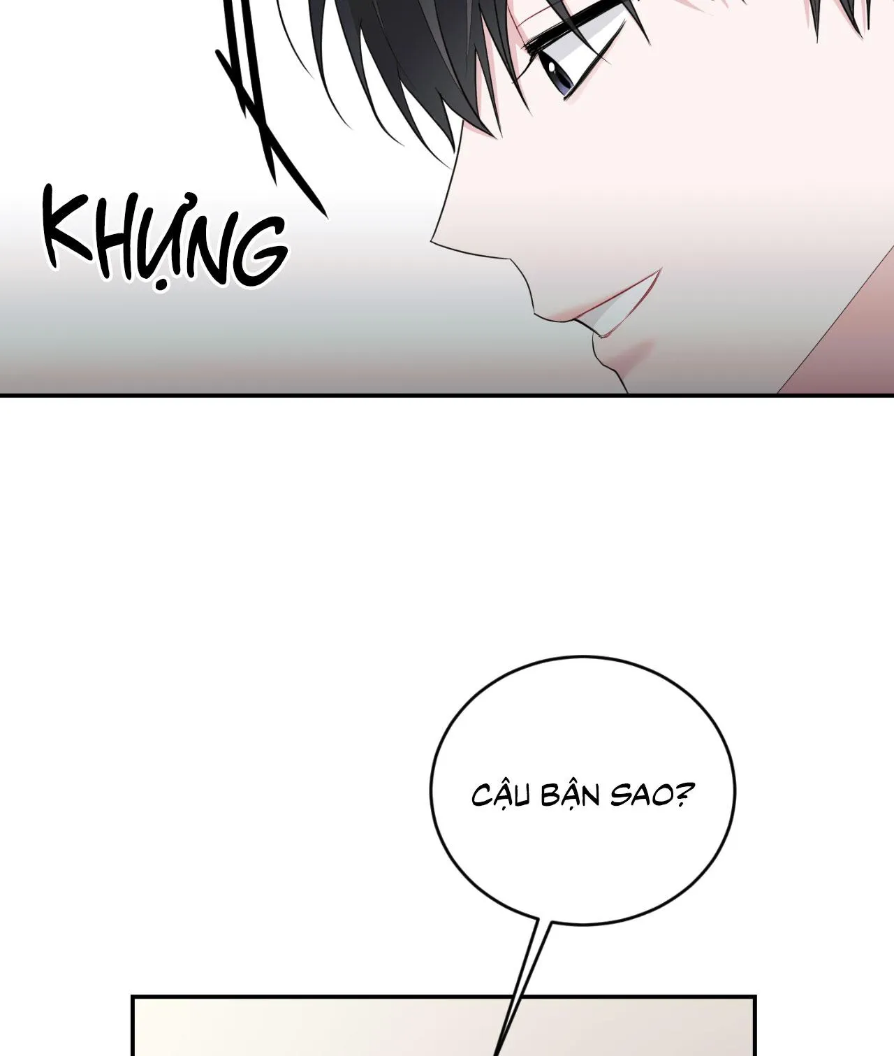 TIỂU THỬ: BẮT ĐẦU MÙA HÈ Chapter 56 Trang 77