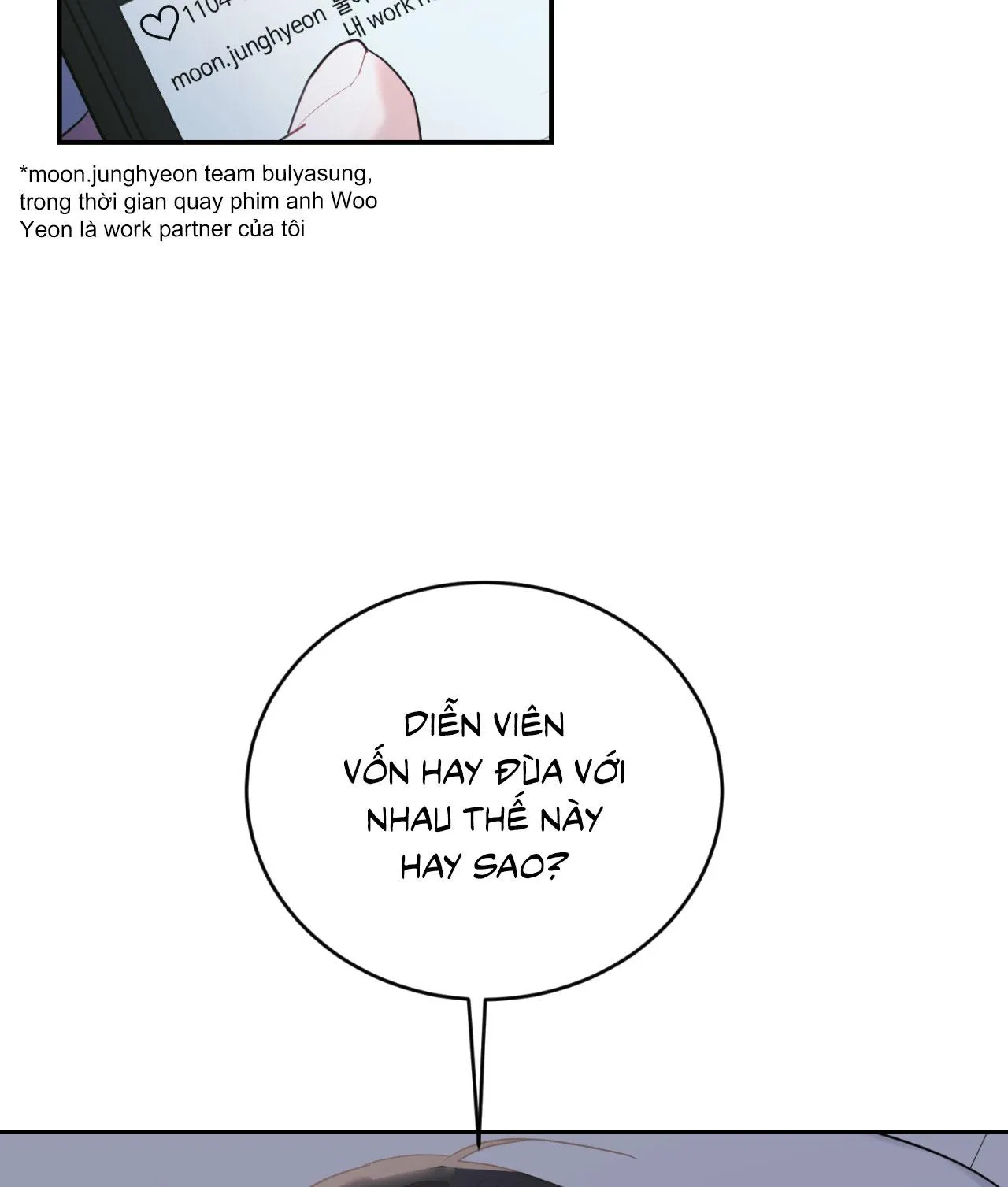 TIỂU THỬ: BẮT ĐẦU MÙA HÈ Chapter 56 Trang 87