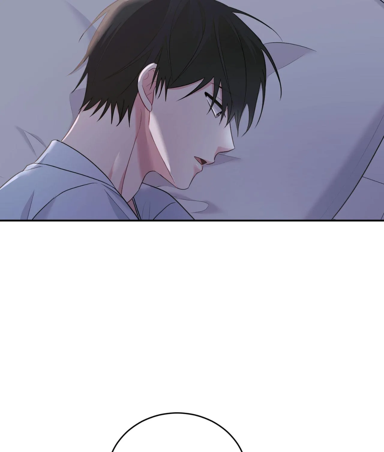 TIỂU THỬ: BẮT ĐẦU MÙA HÈ Chapter 56 Trang 88