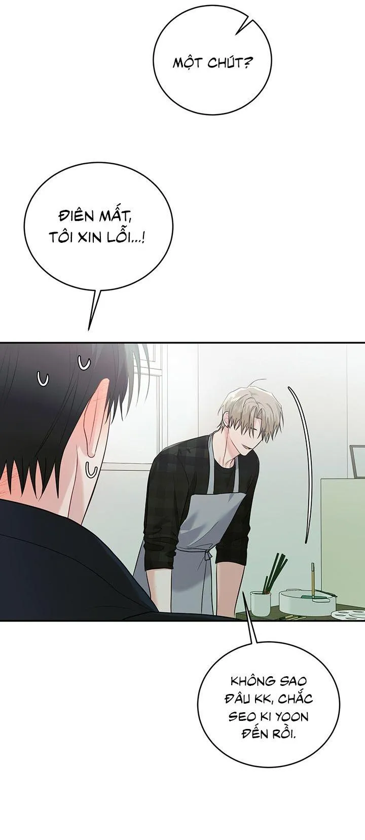 TIỂU THỬ: BẮT ĐẦU MÙA HÈ Chapter 57 Trang 9