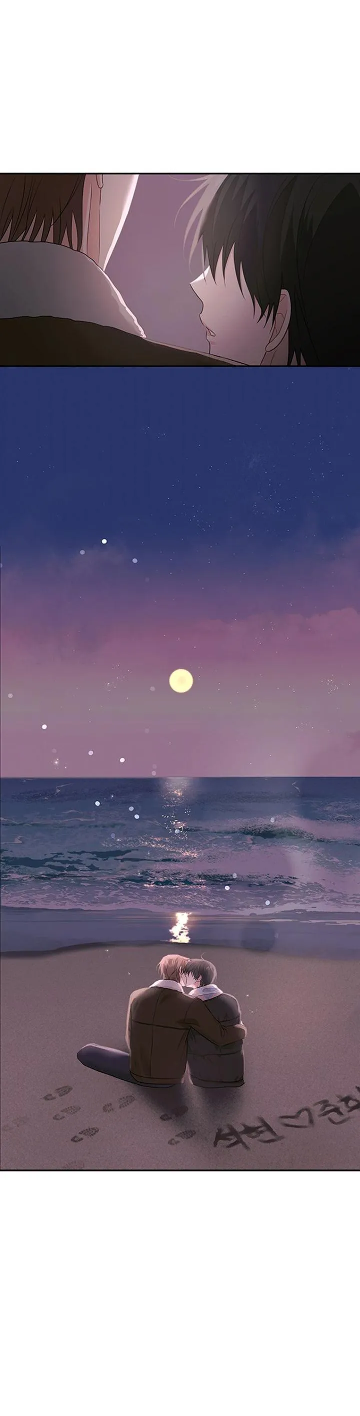 TIỂU THỬ: BẮT ĐẦU MÙA HÈ Chapter 57 Trang 19