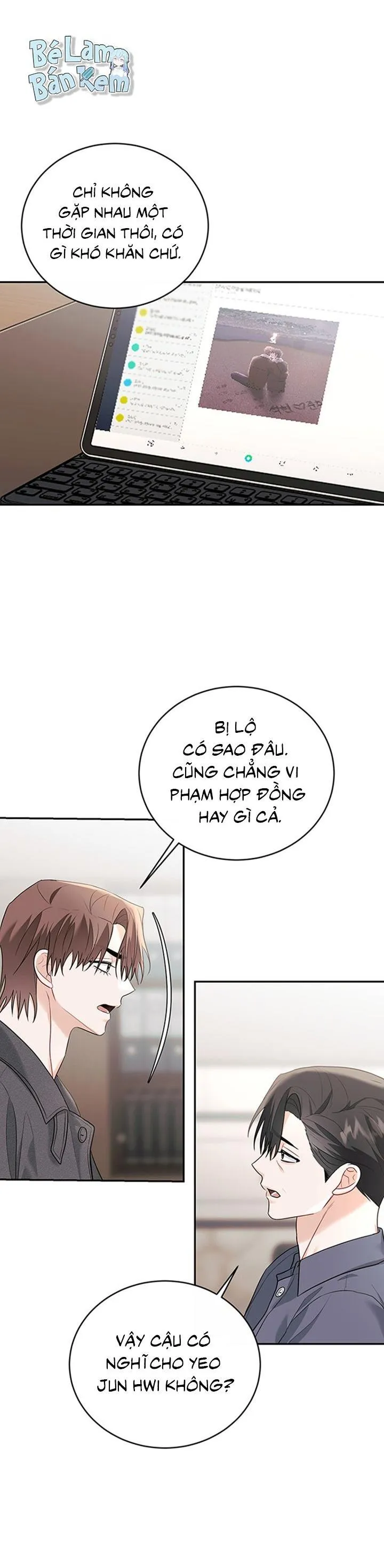 TIỂU THỬ: BẮT ĐẦU MÙA HÈ Chapter 57 Trang 25