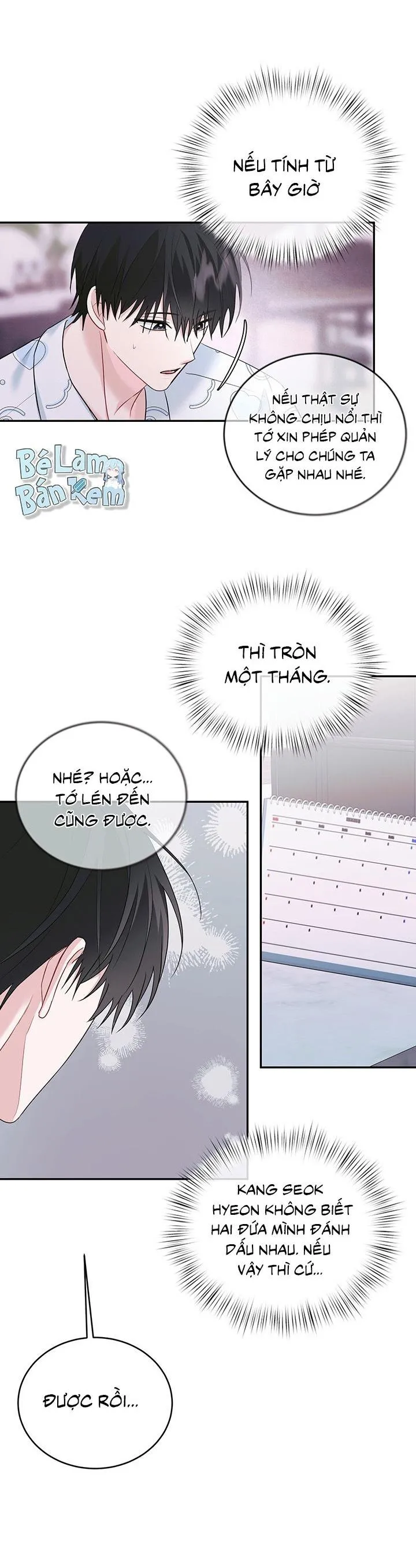 TIỂU THỬ: BẮT ĐẦU MÙA HÈ Chapter 57 Trang 40