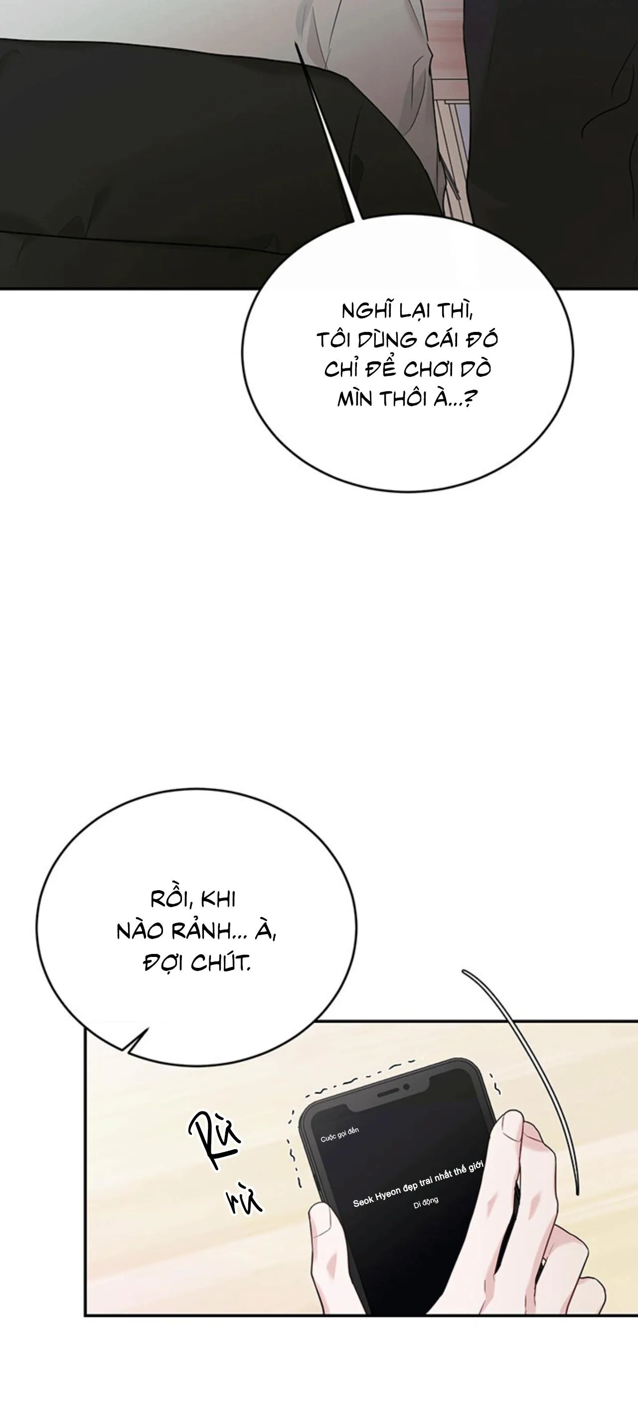 TIỂU THỬ: BẮT ĐẦU MÙA HÈ Chapter 58 Trang 15