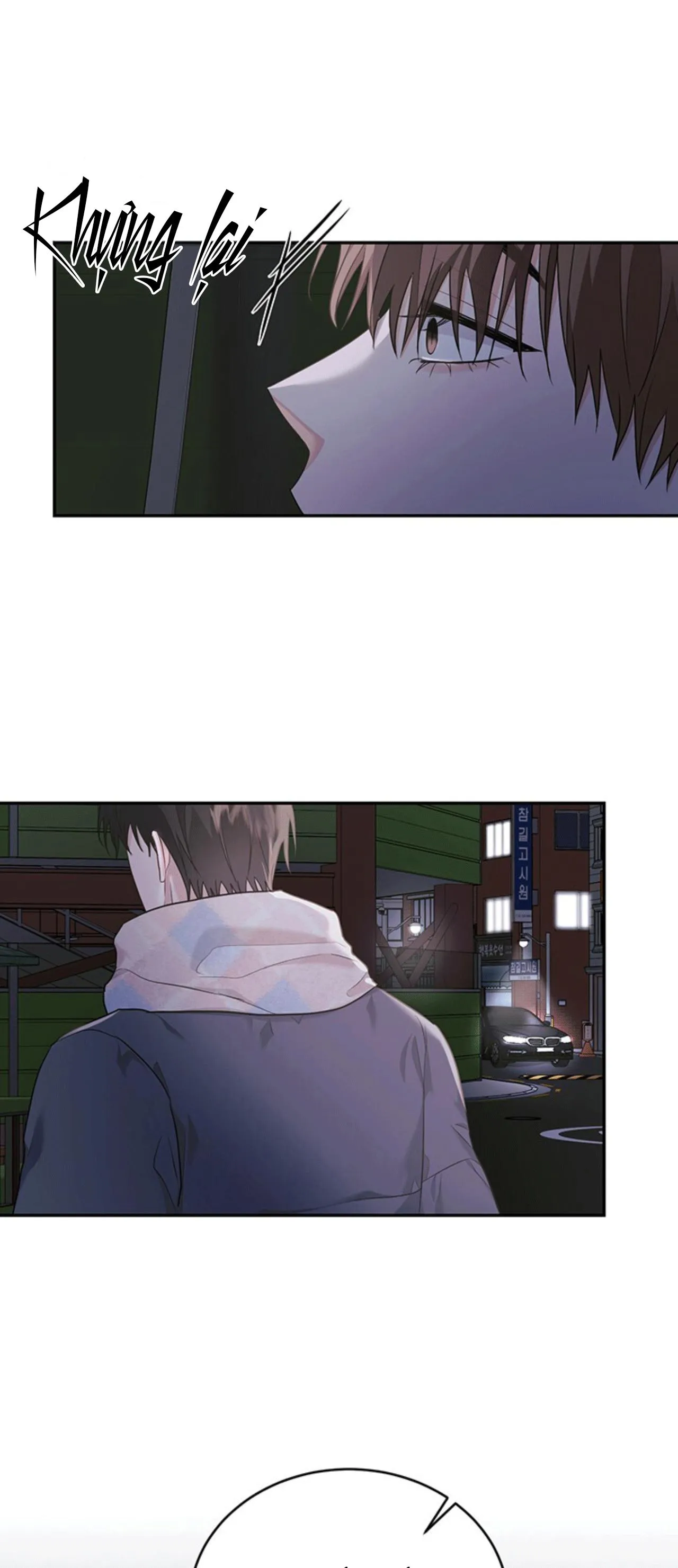 TIỂU THỬ: BẮT ĐẦU MÙA HÈ Chapter 58 Trang 30