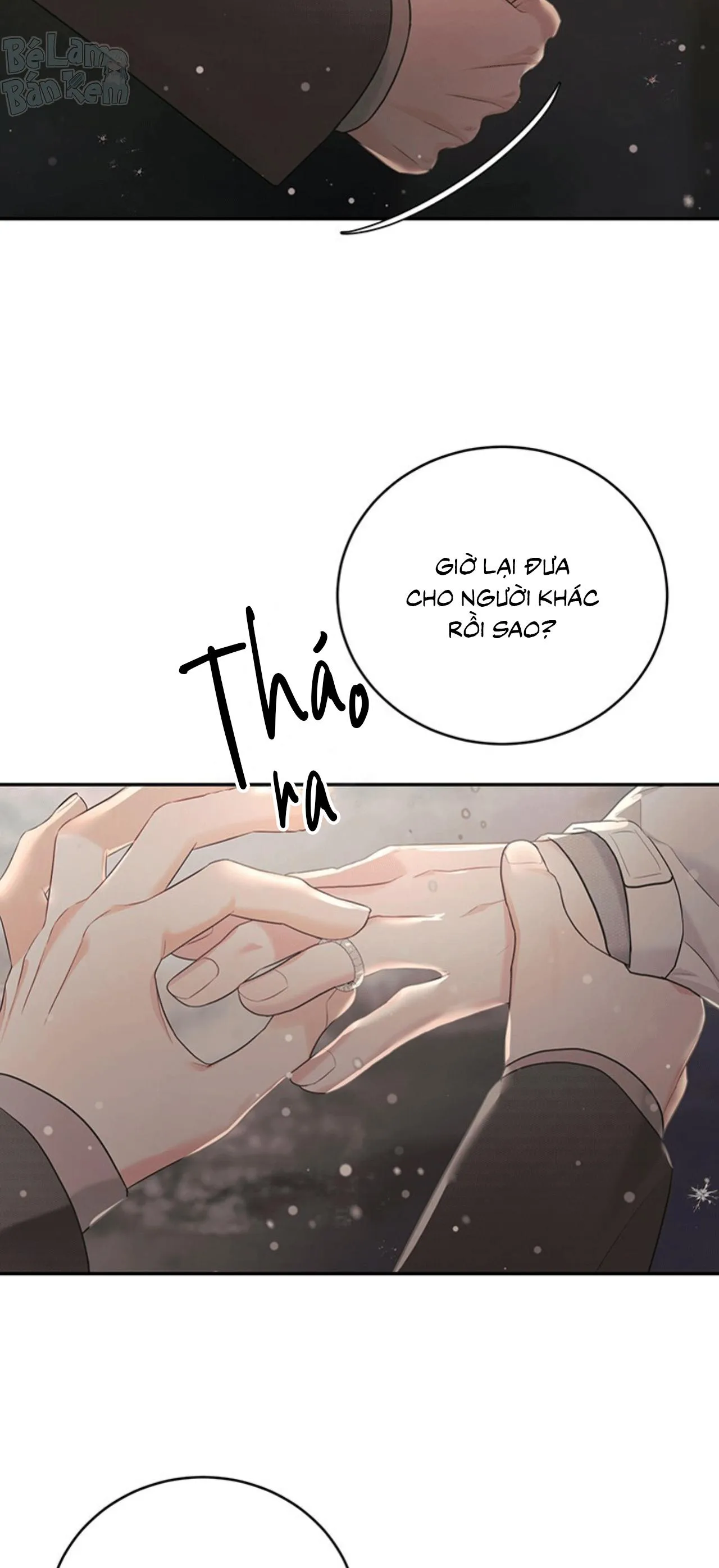 TIỂU THỬ: BẮT ĐẦU MÙA HÈ Chapter 59 Trang 6