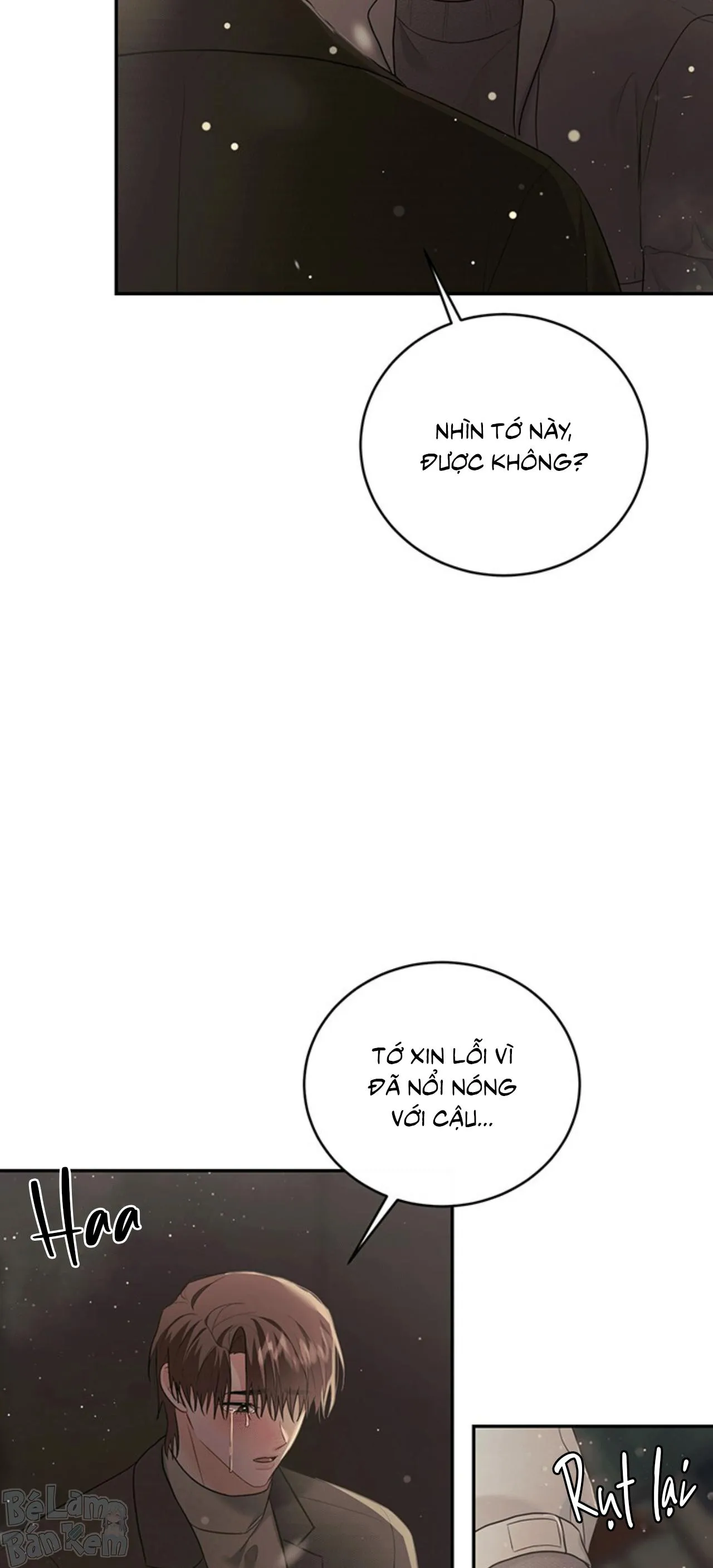 TIỂU THỬ: BẮT ĐẦU MÙA HÈ Chapter 59 Trang 26