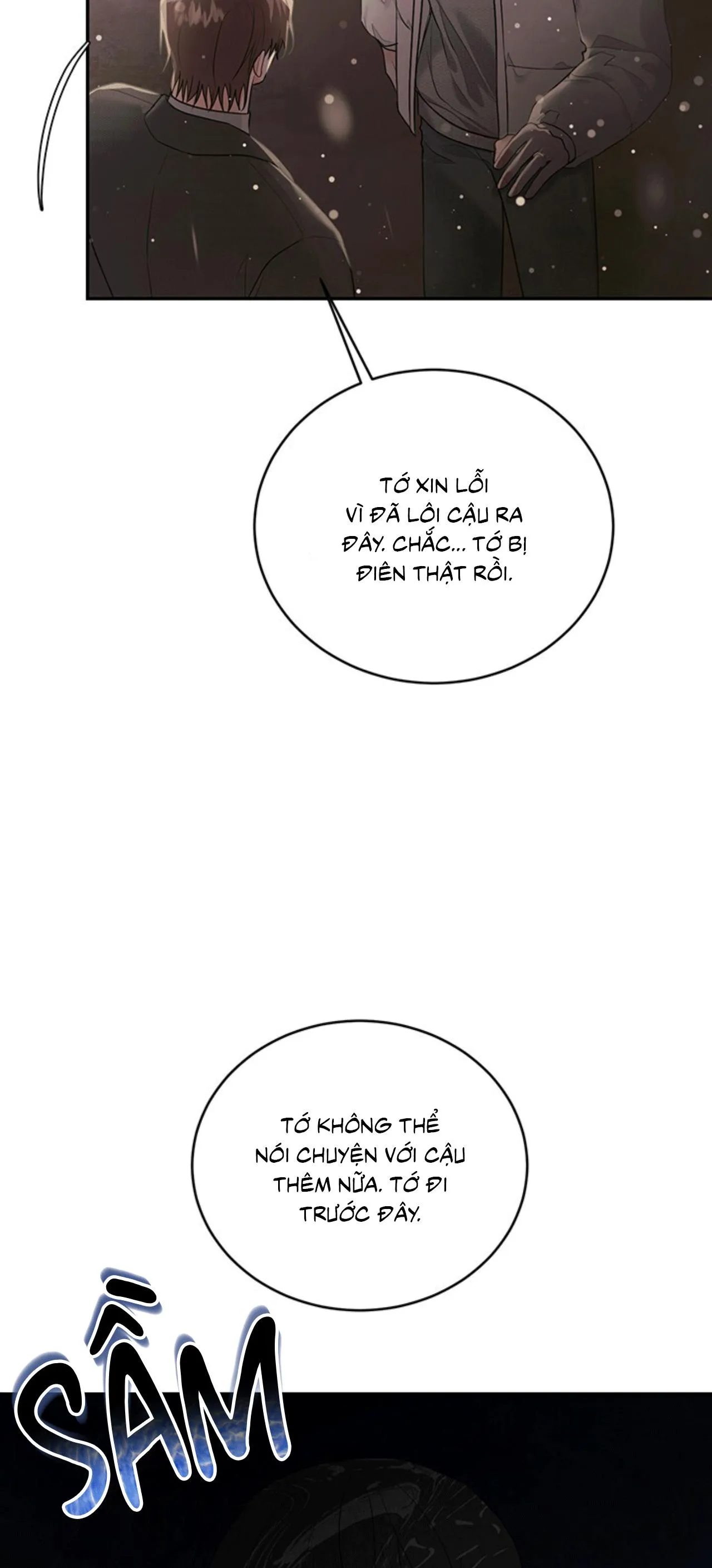 TIỂU THỬ: BẮT ĐẦU MÙA HÈ Chapter 59 Trang 29