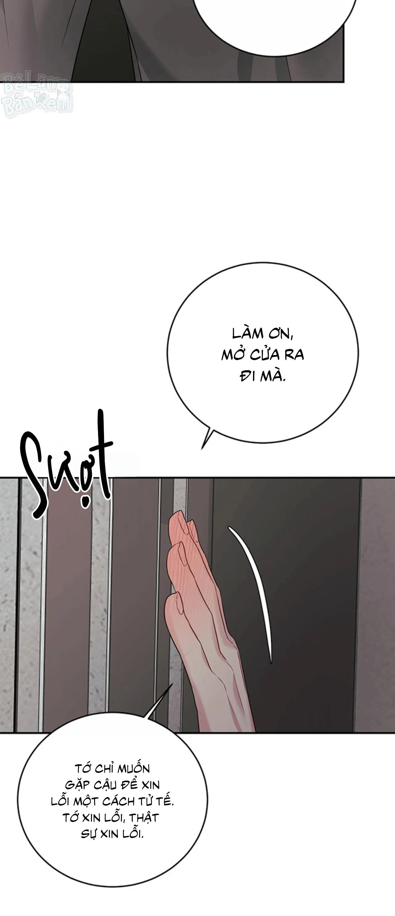 TIỂU THỬ: BẮT ĐẦU MÙA HÈ Chapter 59 Trang 41