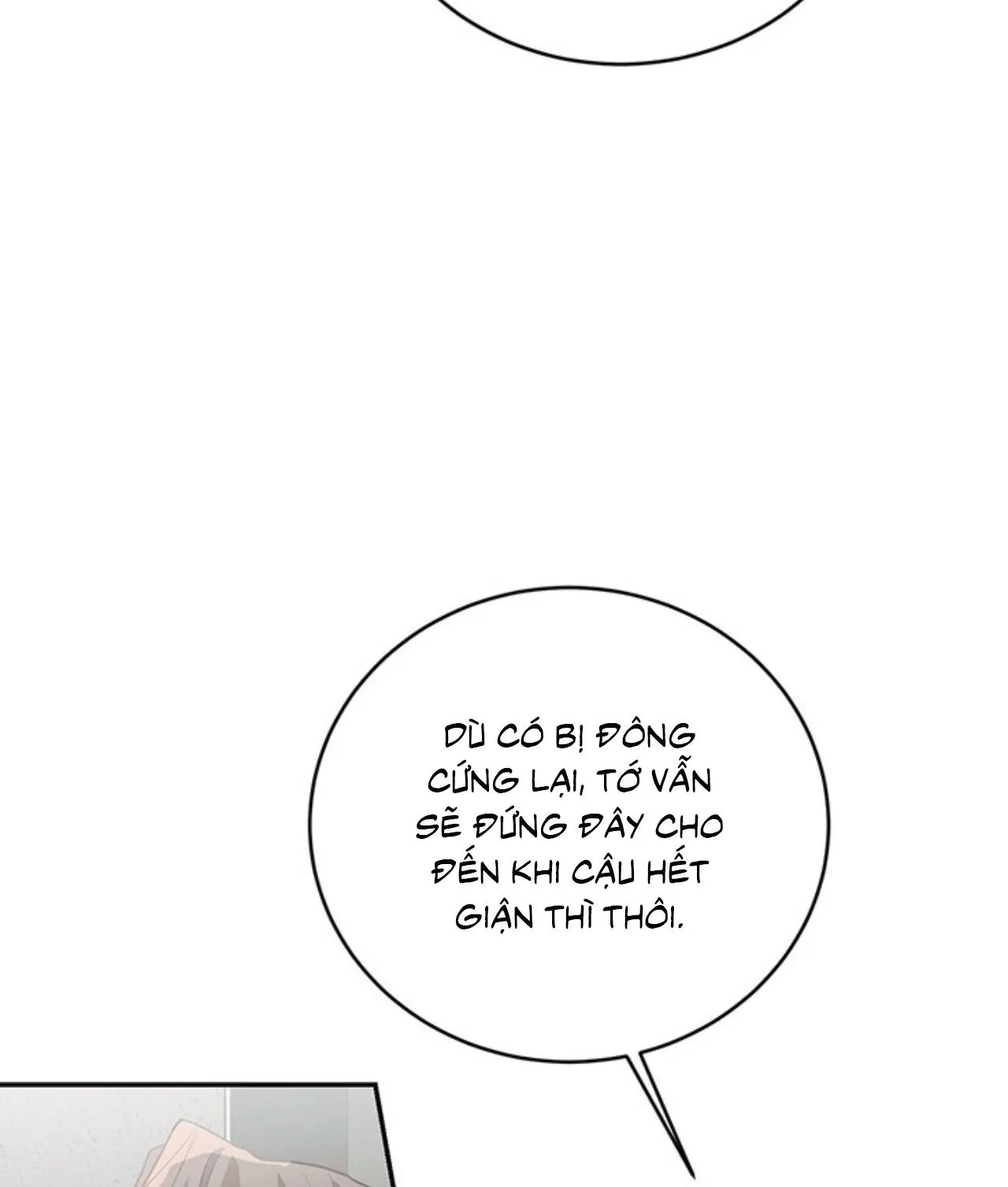 TIỂU THỬ: BẮT ĐẦU MÙA HÈ Chapter 59 Trang 44