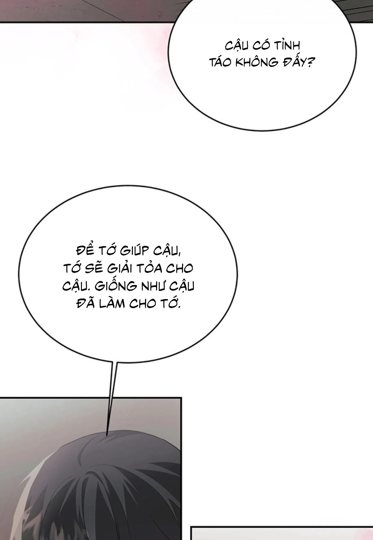 TIỂU THỬ: BẮT ĐẦU MÙA HÈ Chapter 59 Trang 53