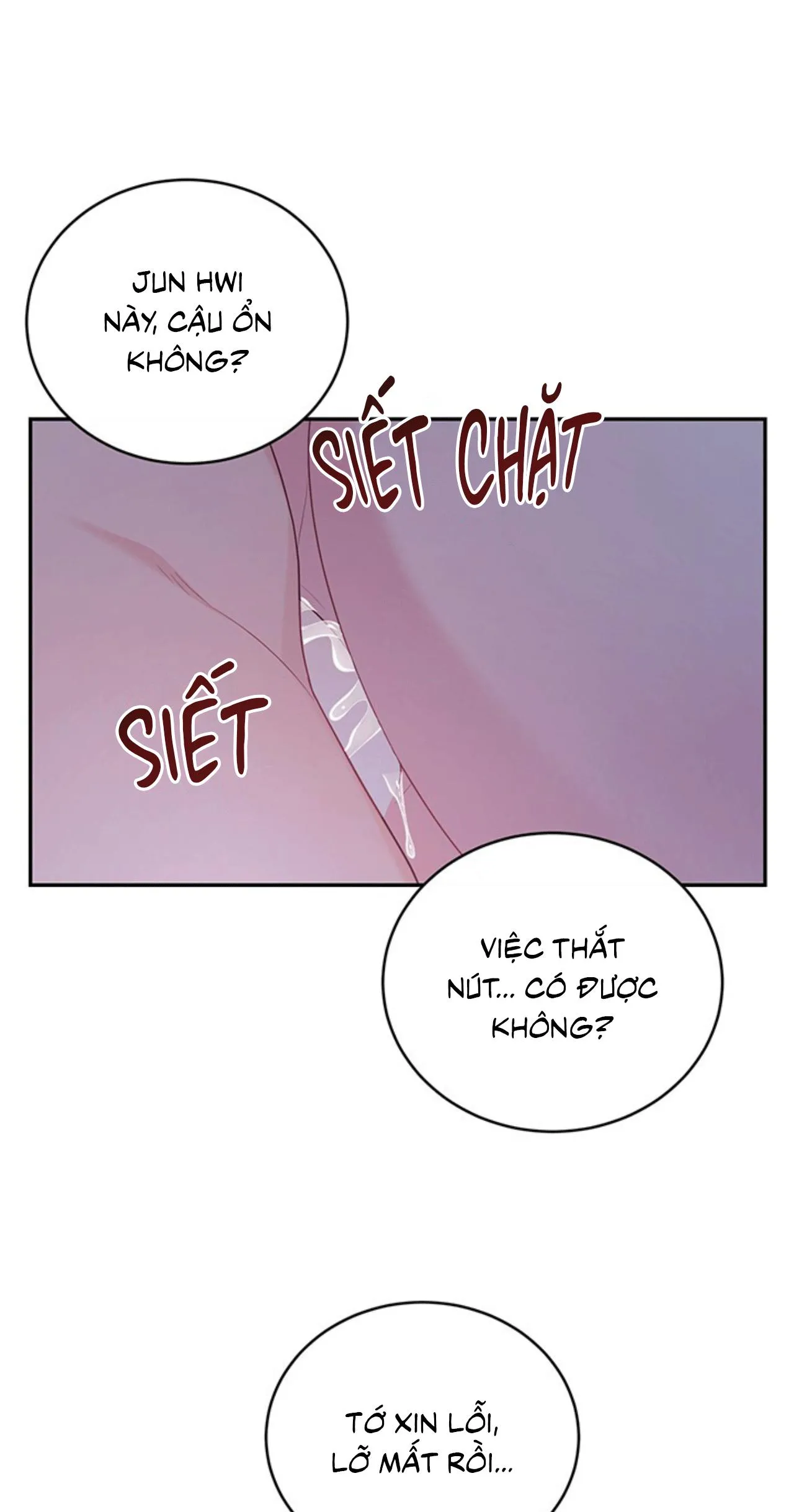 TIỂU THỬ: BẮT ĐẦU MÙA HÈ Chapter 61 Trang 42