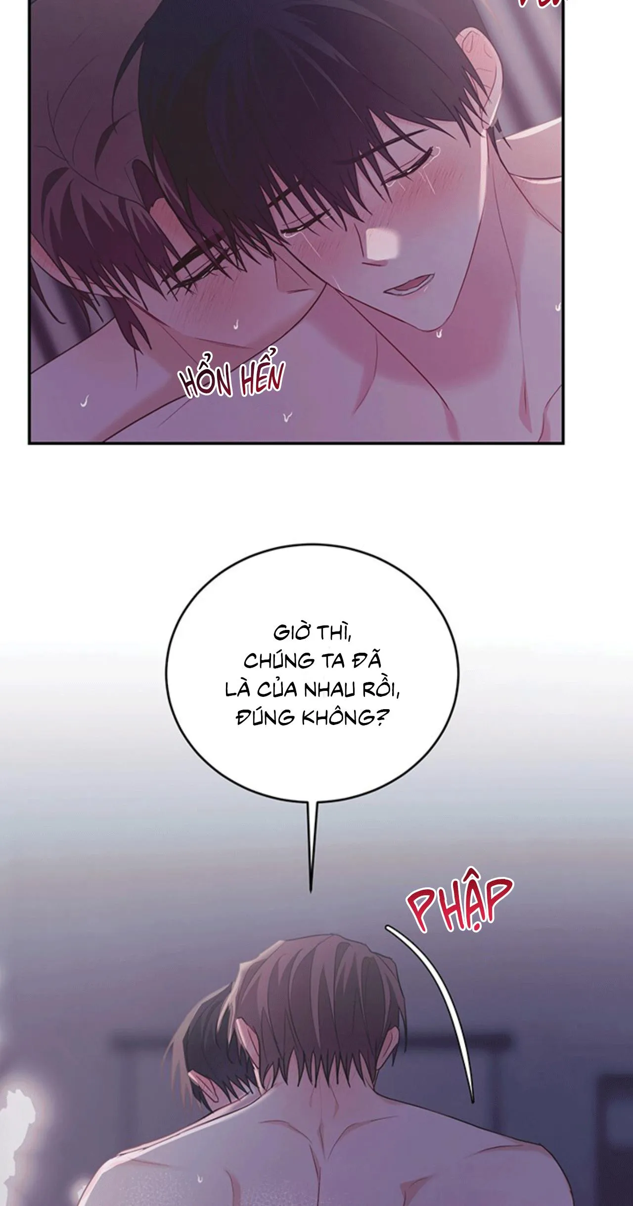 TIỂU THỬ: BẮT ĐẦU MÙA HÈ Chapter 61 Trang 47