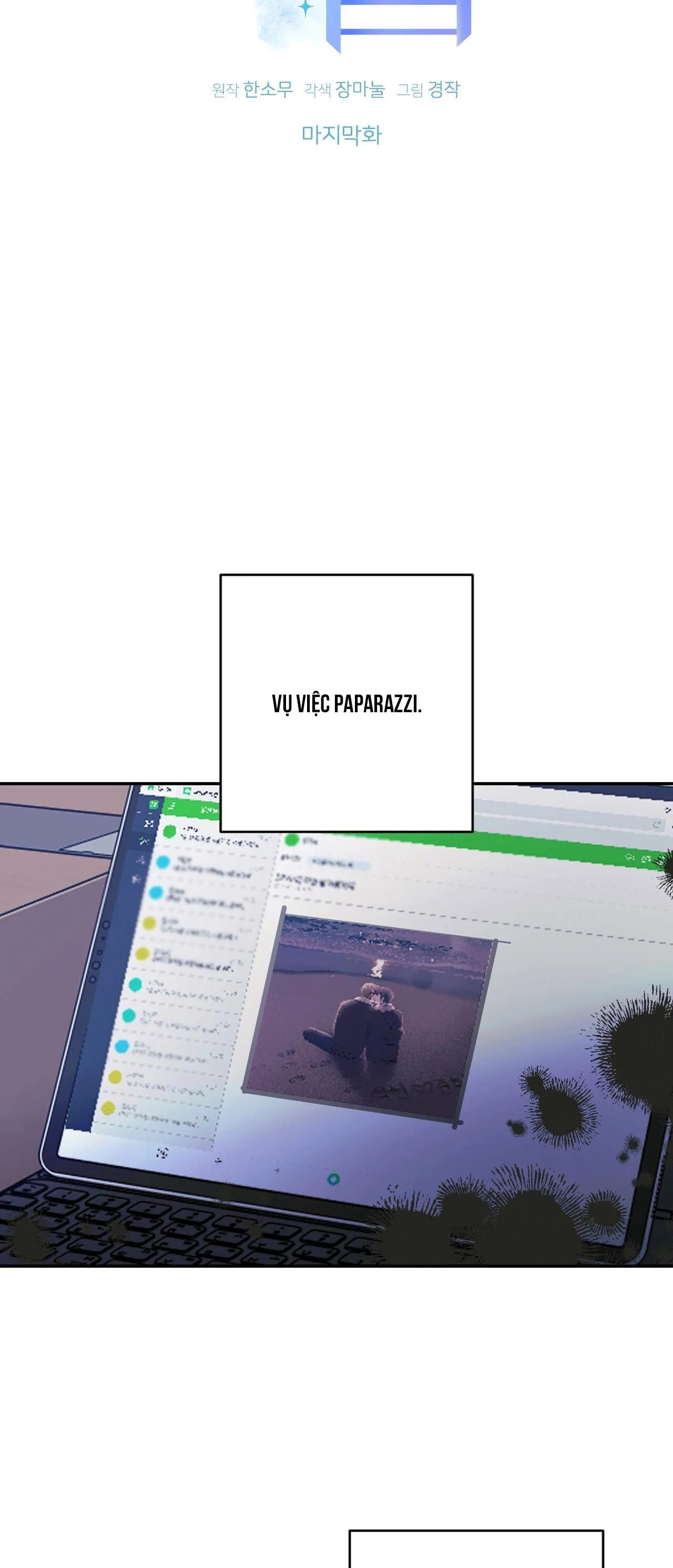 TIỂU THỬ: BẮT ĐẦU MÙA HÈ Chapter 62 Trang 8