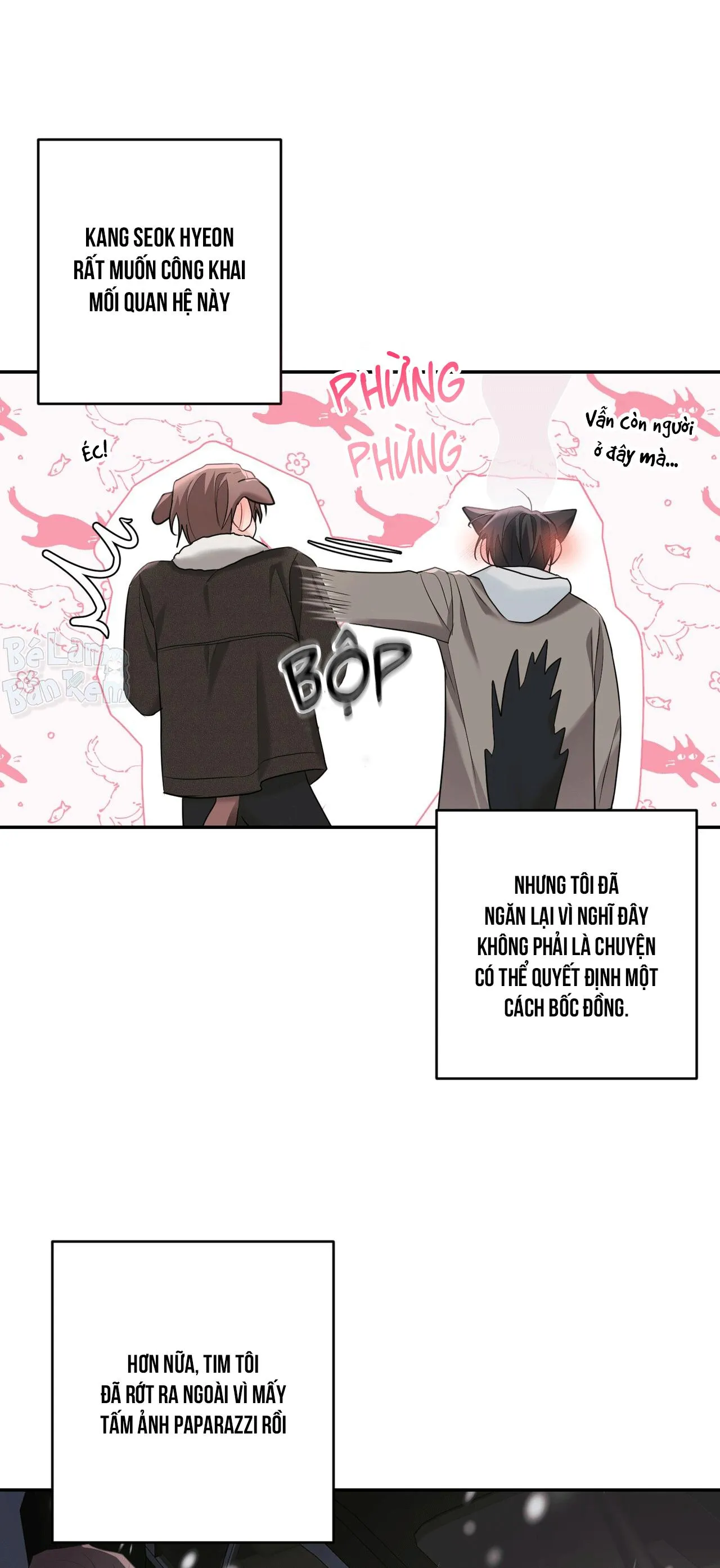 TIỂU THỬ: BẮT ĐẦU MÙA HÈ Chapter 62 Trang 12