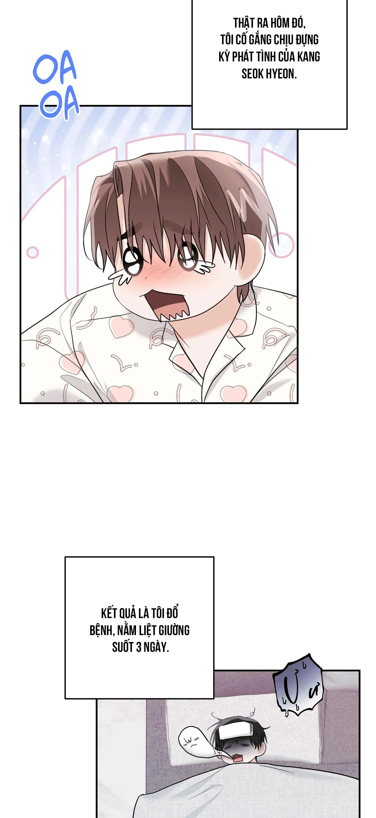 TIỂU THỬ: BẮT ĐẦU MÙA HÈ Chapter 62 Trang 16