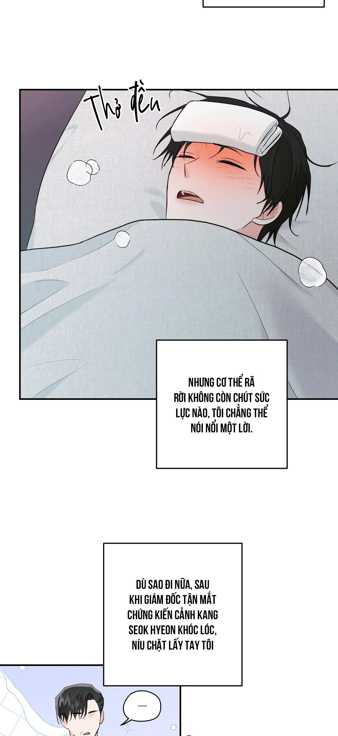 TIỂU THỬ: BẮT ĐẦU MÙA HÈ Chapter 62 Trang 18