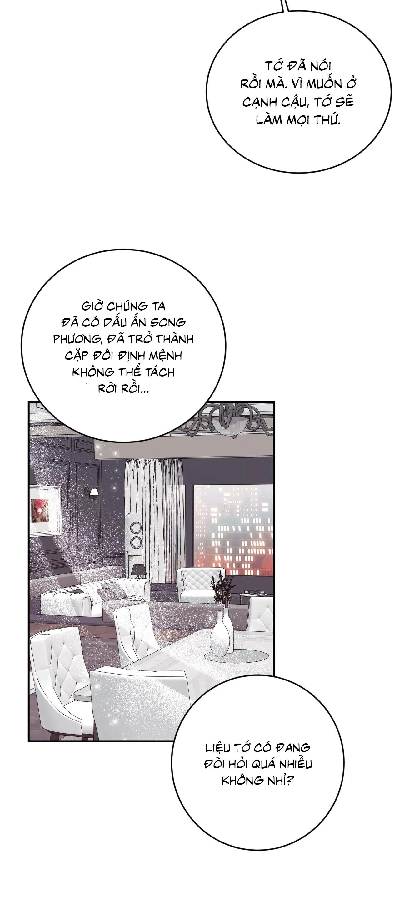 TIỂU THỬ: BẮT ĐẦU MÙA HÈ Chapter 62 Trang 41