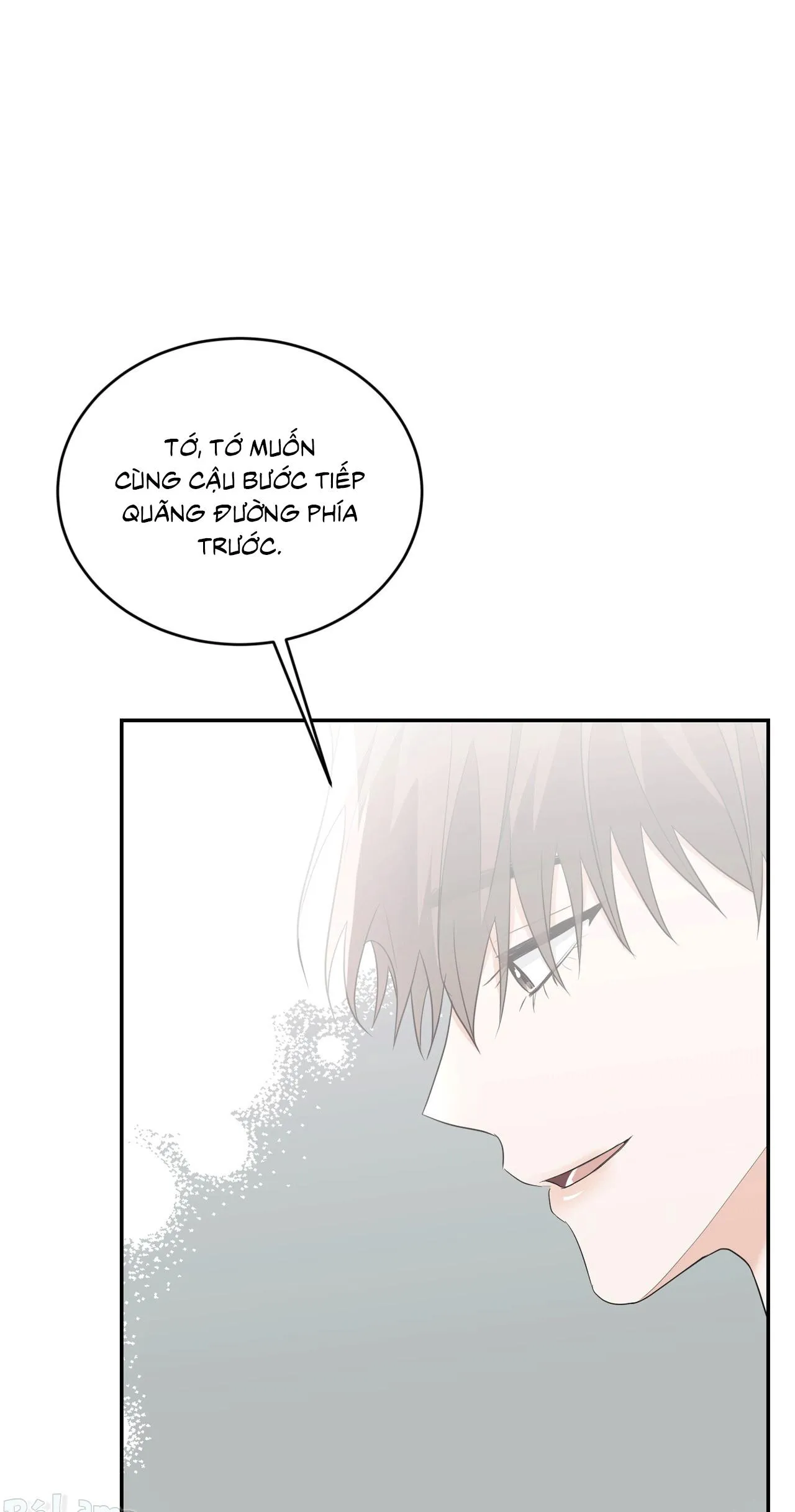 TIỂU THỬ: BẮT ĐẦU MÙA HÈ Chapter 62 Trang 42