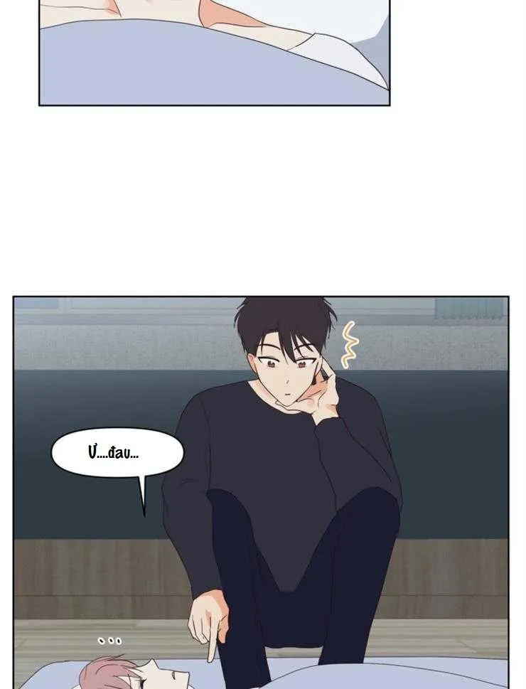 Tìm kiếm giá trị tình yêu Chapter 7 Trang 7