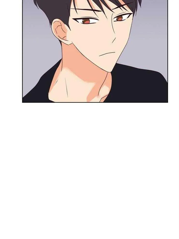 Tìm kiếm giá trị tình yêu Chapter 13 Trang 32