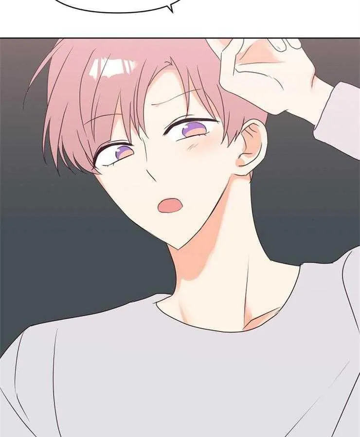 Tìm kiếm giá trị tình yêu Chapter 14 Trang 29