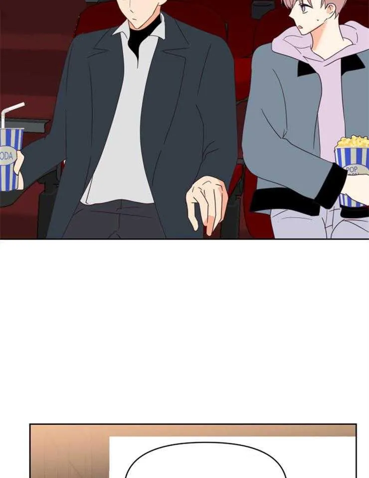 Tìm kiếm giá trị tình yêu Chapter 20 Trang 6