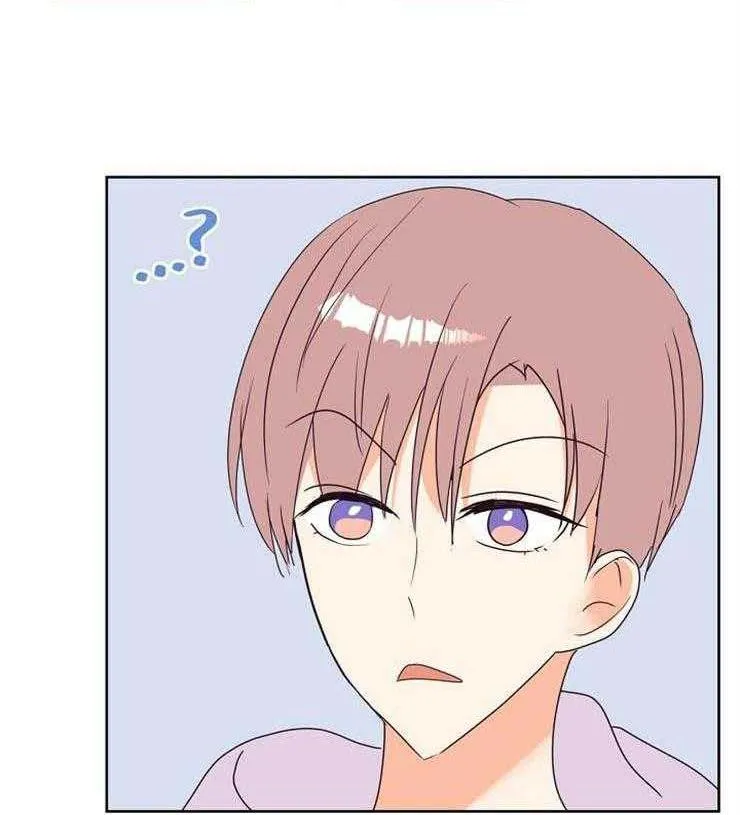 Tìm kiếm giá trị tình yêu Chapter 22 Trang 17