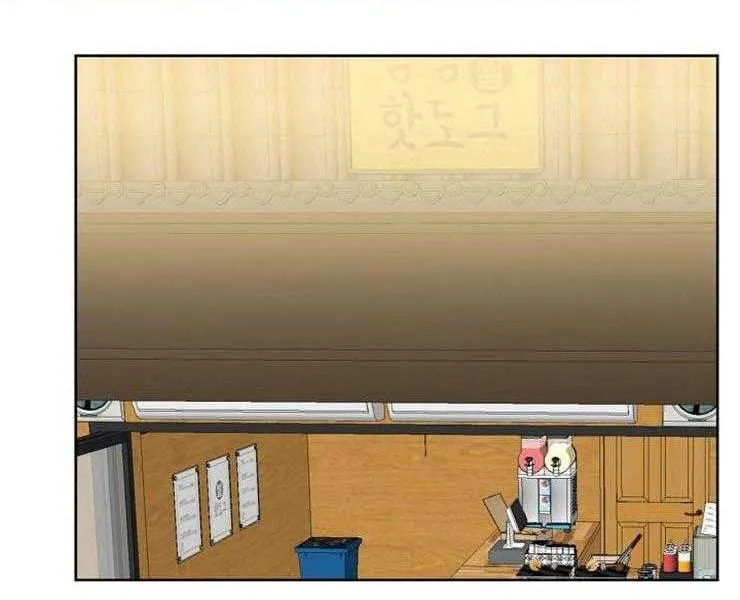 Tìm kiếm giá trị tình yêu Chapter 22 Trang 19