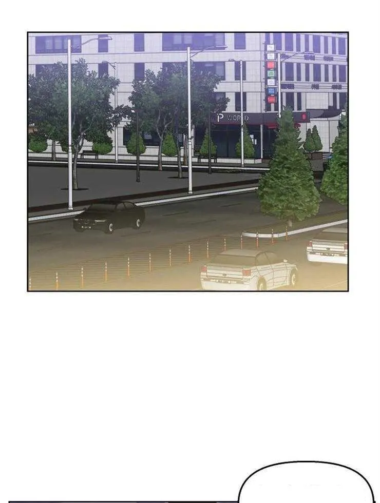 Tìm kiếm giá trị tình yêu Chapter 23 Trang 12