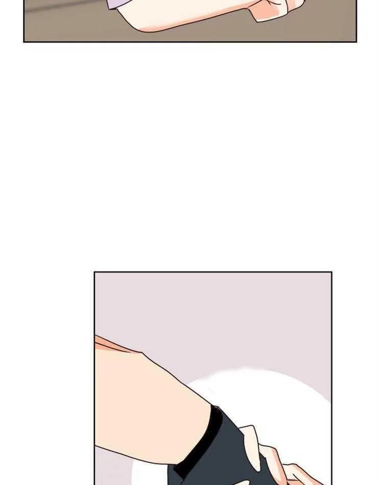 Tìm kiếm giá trị tình yêu Chapter 24 Trang 25