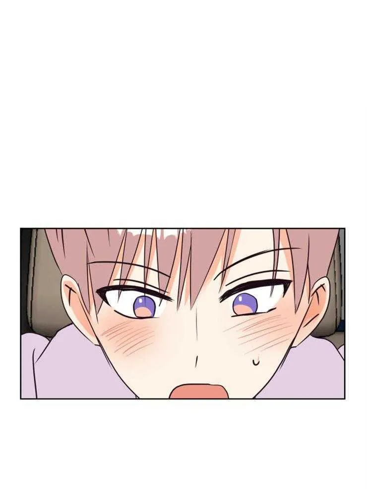 Tìm kiếm giá trị tình yêu Chapter 25 Trang 3