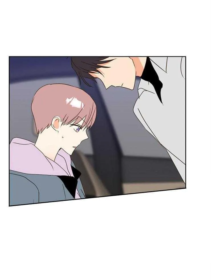 Tìm kiếm giá trị tình yêu Chapter 26 Trang 3