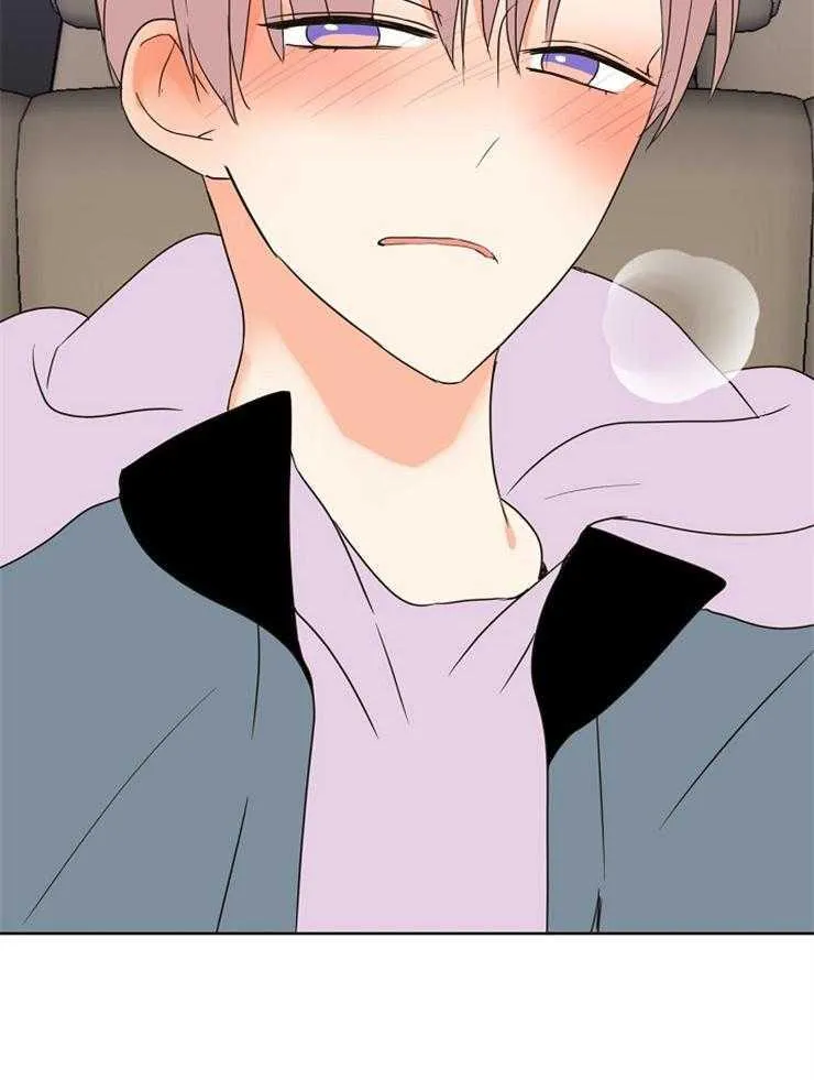 Tìm kiếm giá trị tình yêu Chapter 26 Trang 11