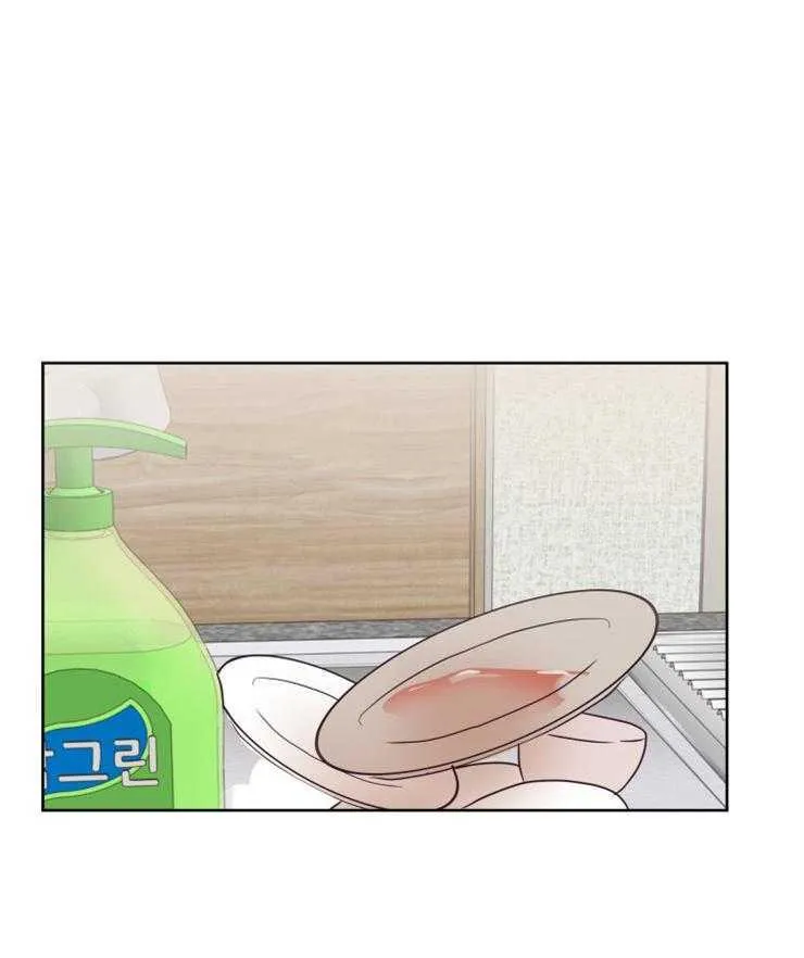 Tìm kiếm giá trị tình yêu Chapter 31 Trang 8