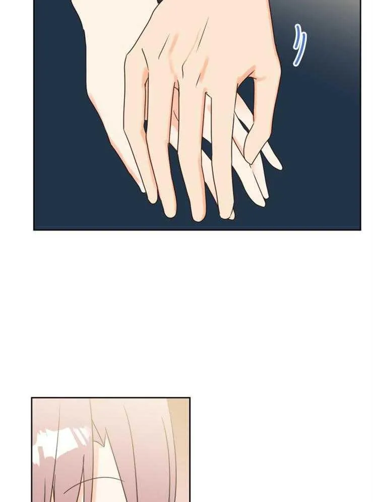 Tìm kiếm giá trị tình yêu Chapter 33 Trang 15