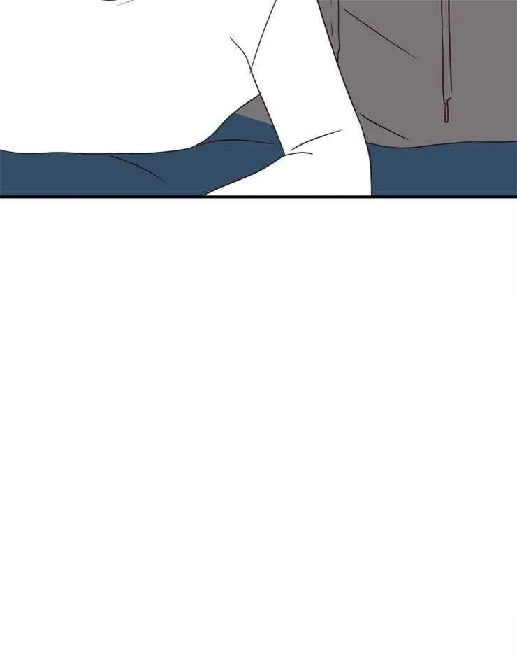 Tìm kiếm giá trị tình yêu Chapter 33 Trang 20