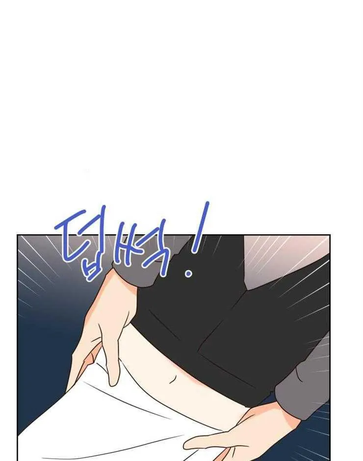 Tìm kiếm giá trị tình yêu Chapter 33 Trang 31