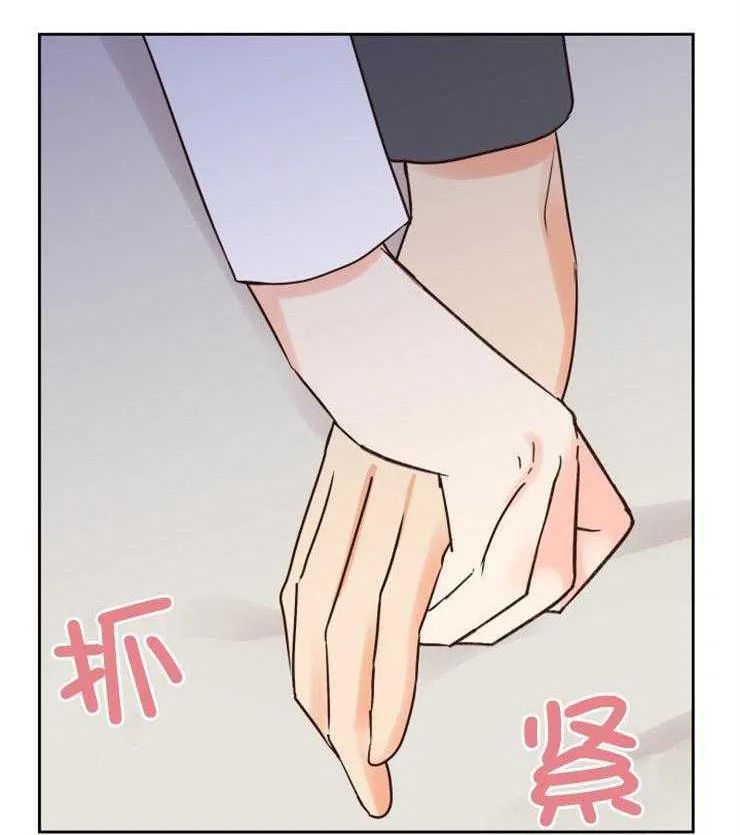 Tìm kiếm giá trị tình yêu Chapter 40 Trang 11