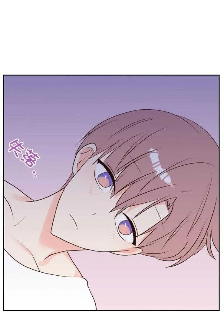 Tìm kiếm giá trị tình yêu Chapter 40 Trang 18