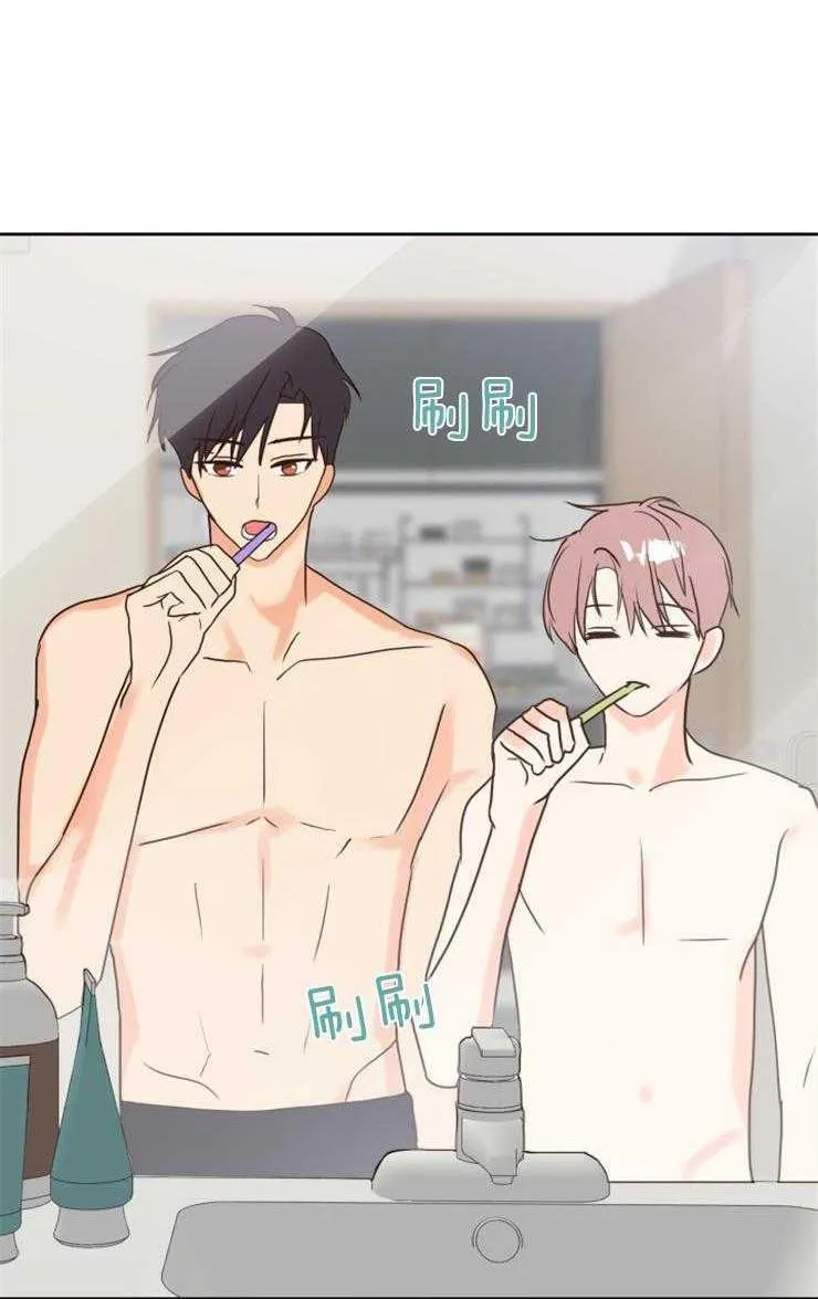 Tìm kiếm giá trị tình yêu Chapter 41 Trang 14