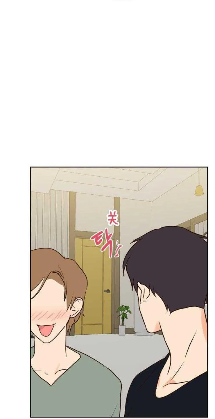 Tìm kiếm giá trị tình yêu Chapter 43 Trang 25