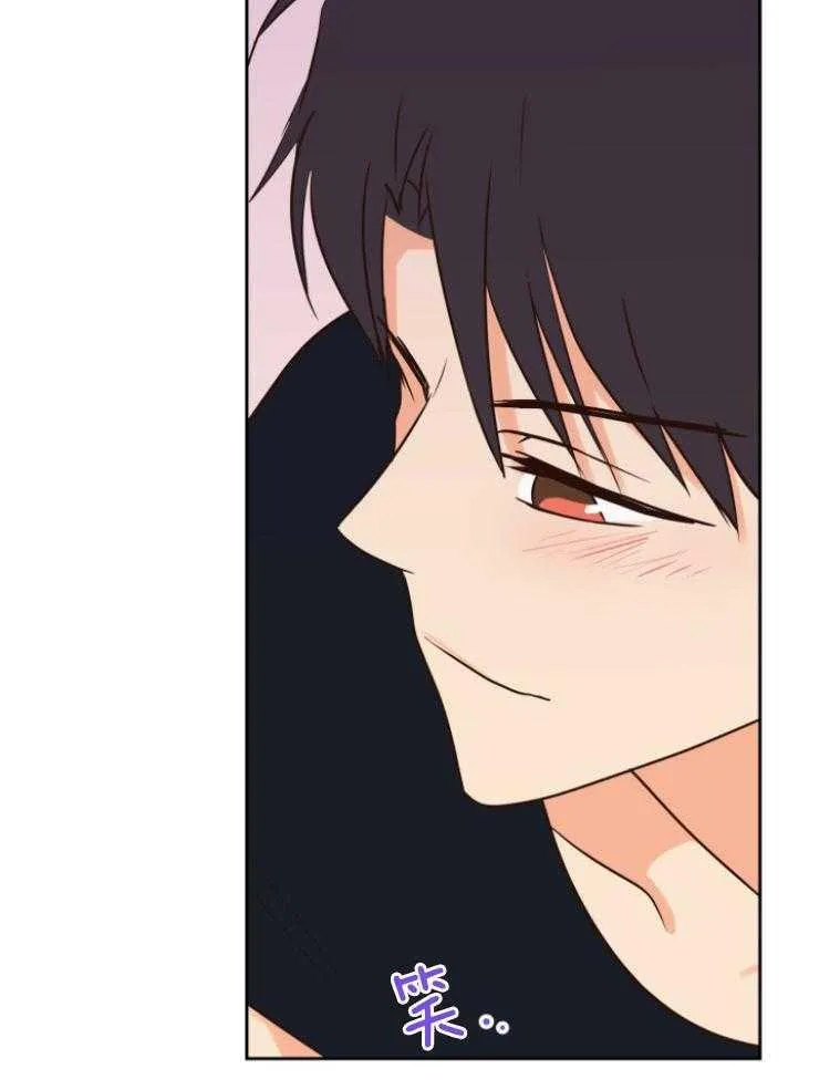 Tìm kiếm giá trị tình yêu Chapter 44 Trang 31