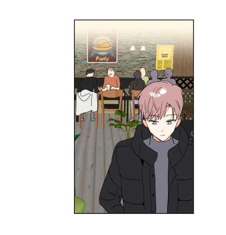 Tìm kiếm giá trị tình yêu Chapter 1 Trang 33