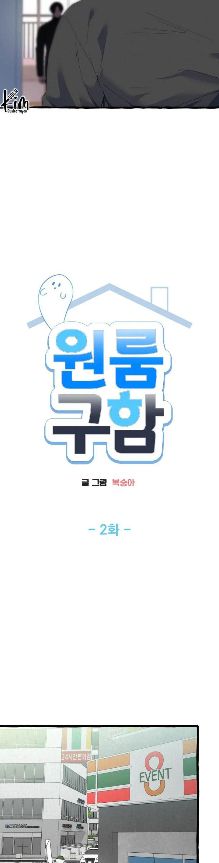 TÌM PHÒNG TRỌ Chapter 2 Trang 11