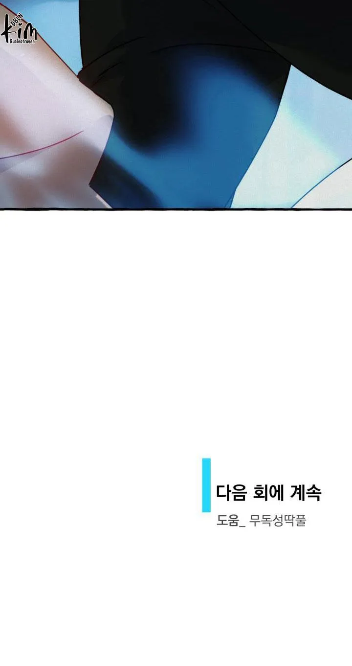 TÌM PHÒNG TRỌ Chapter 1 Trang 32