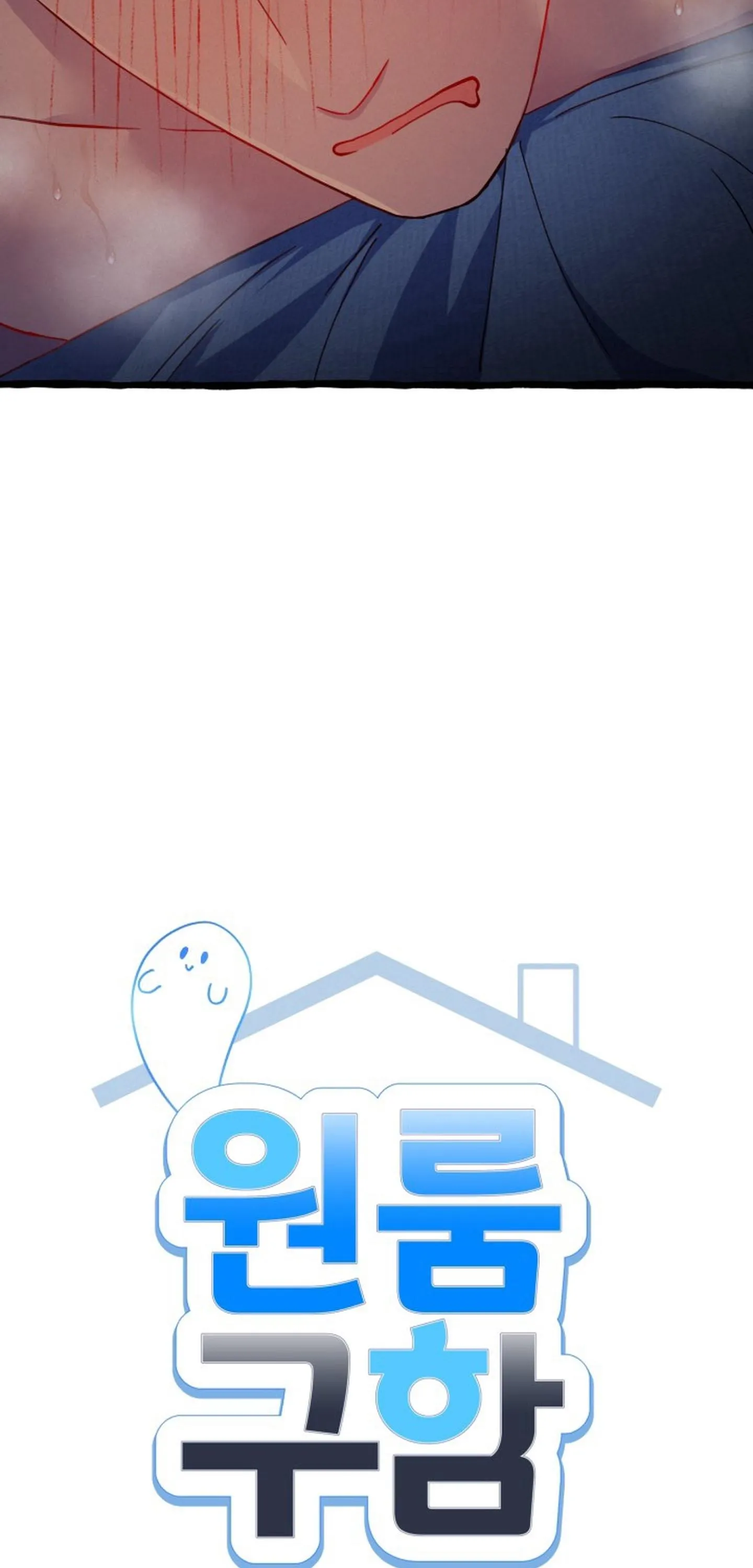 Tìm phòng trọ để chữa lành Chapter 3 Trang 14