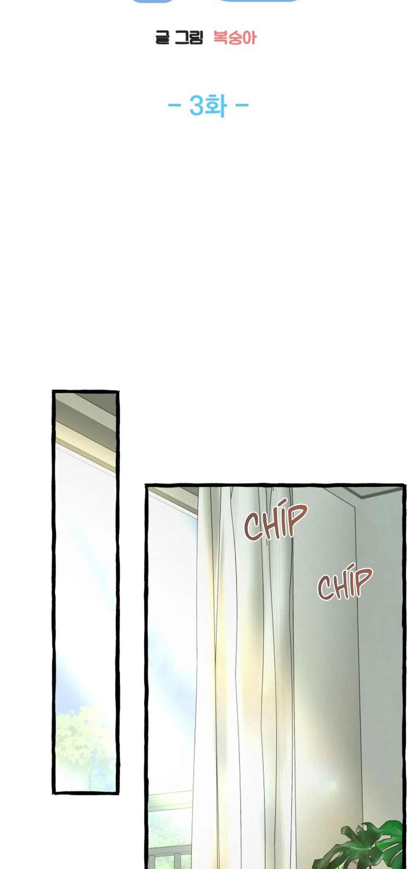 Tìm phòng trọ để chữa lành Chapter 3 Trang 15