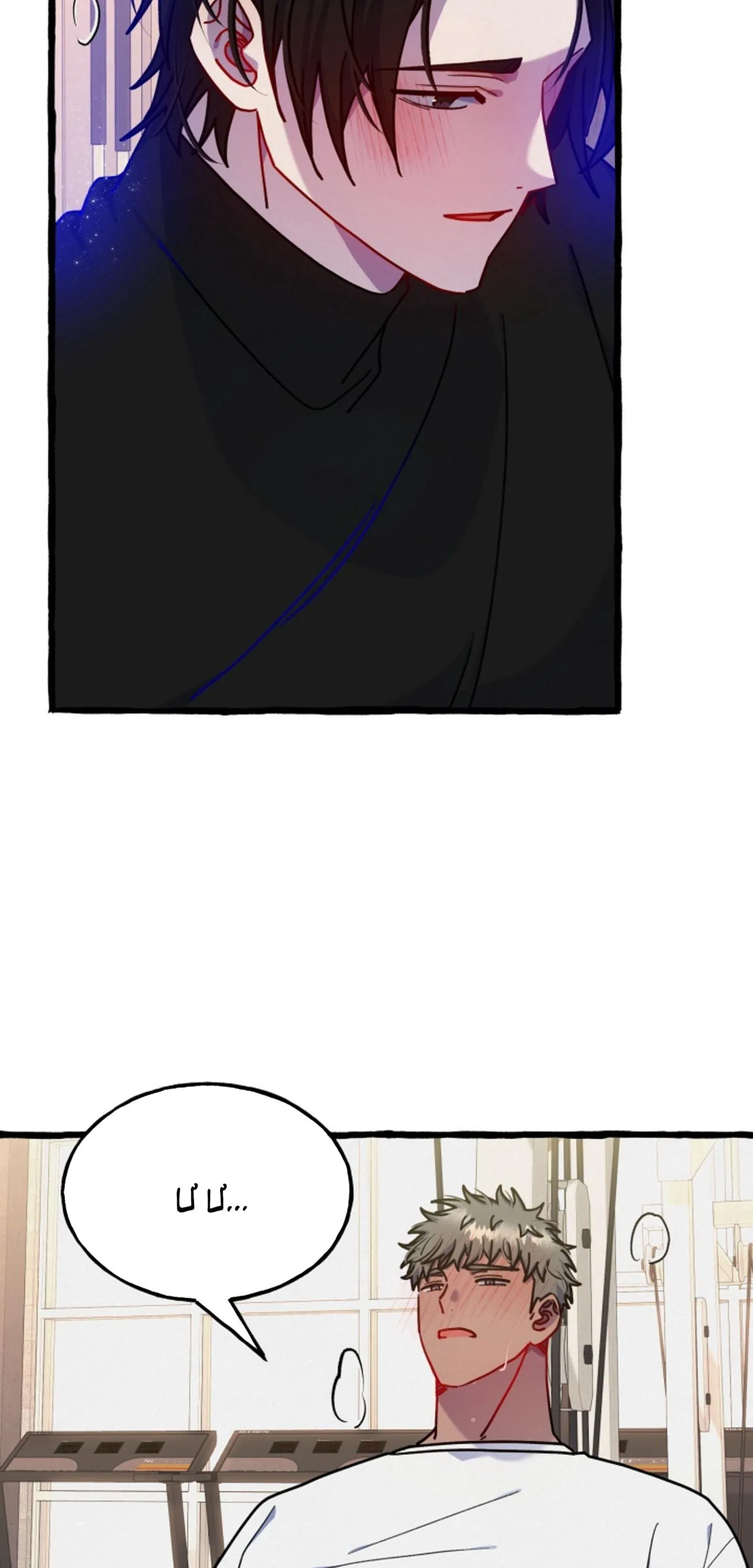 Tìm phòng trọ để chữa lành Chapter 10 Trang 39