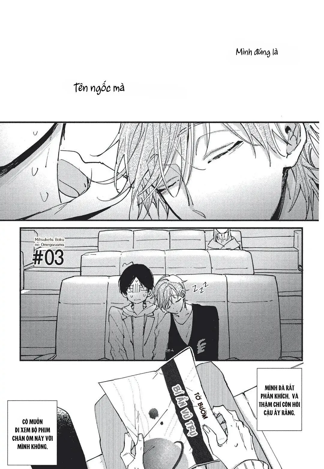 Tìm Thấy Em Rồi, Omega Của Tôii Chapter 3 Trang 3